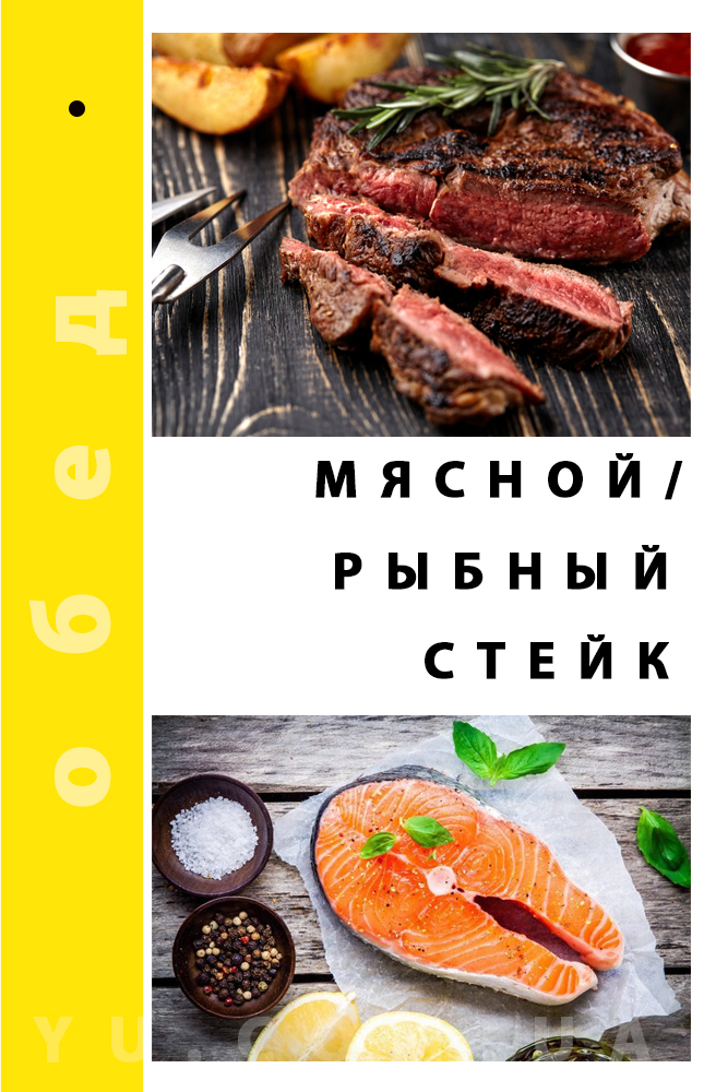 Сендвічниця бутербродниця вафельница горішниця 4 в 1 GrandHoff GT-780 800W